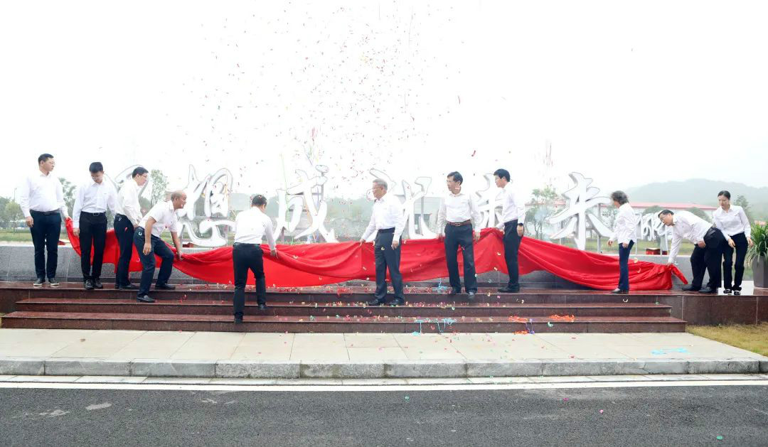 服膺初心使命，梦想成就将来