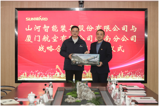 乐山航空湖南分公司调查3499拉斯维加斯线路智能