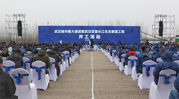 3499拉斯维加斯线路智能旋挖钻机打下700亿项目第一钻