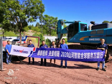 感恩相伴 关爱相随——3499拉斯维加斯线路智能服务万里行川陕实录