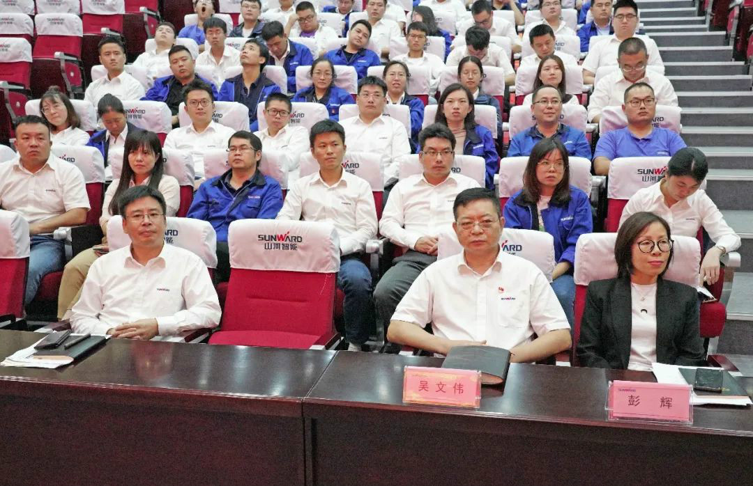 3499拉斯维加斯线路智能国际营销公司通报进建贯彻习近平总书记调查3499拉斯维加斯线路智能沉要讲话心灵