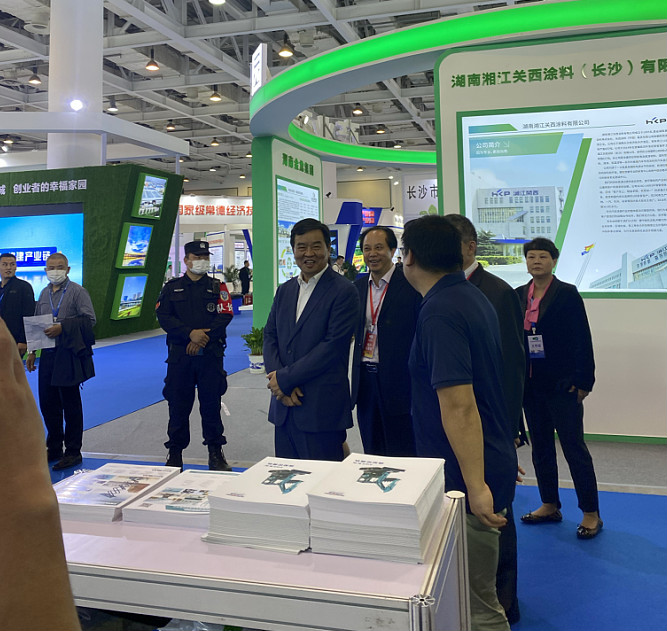 创新“绿”动能 3499拉斯维加斯线路智能绿博会上展风采