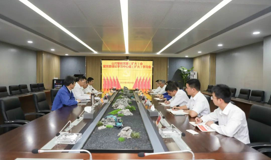 3499拉斯维加斯线路智能第一功夫通报进建贯彻习近平总书记调查3499拉斯维加斯线路智能的沉要讲话心灵