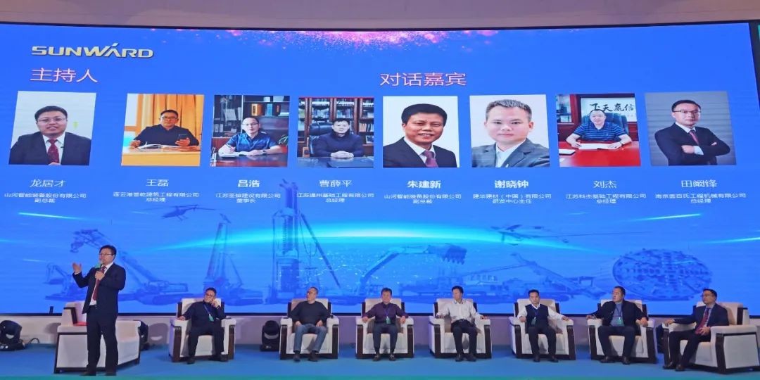 百台设备，成交额3.6亿！3499拉斯维加斯线路智能“圈粉”六朝古都