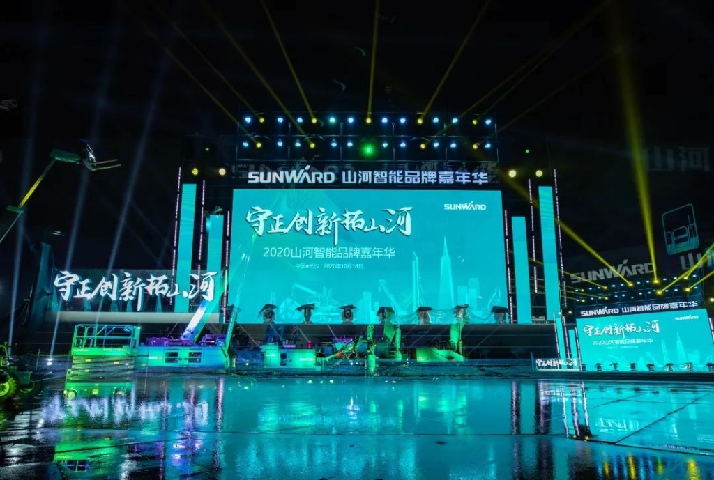 狂欢启动！3499拉斯维加斯线路智能千万钜惠邀约品牌嘉年华