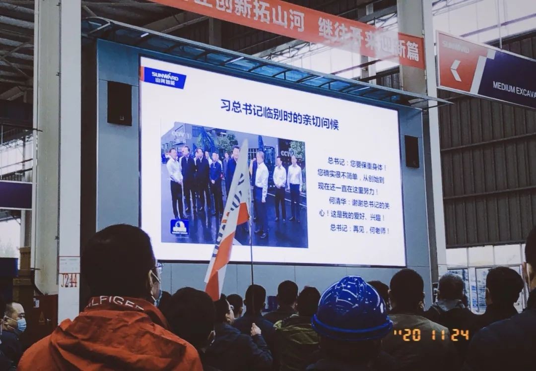 守正创新拓3499拉斯维加斯线路 3499拉斯维加斯线路智能闪灼2020上海宝马展