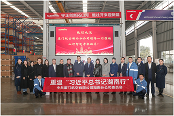 乐山航空湖南分公司调查3499拉斯维加斯线路智能