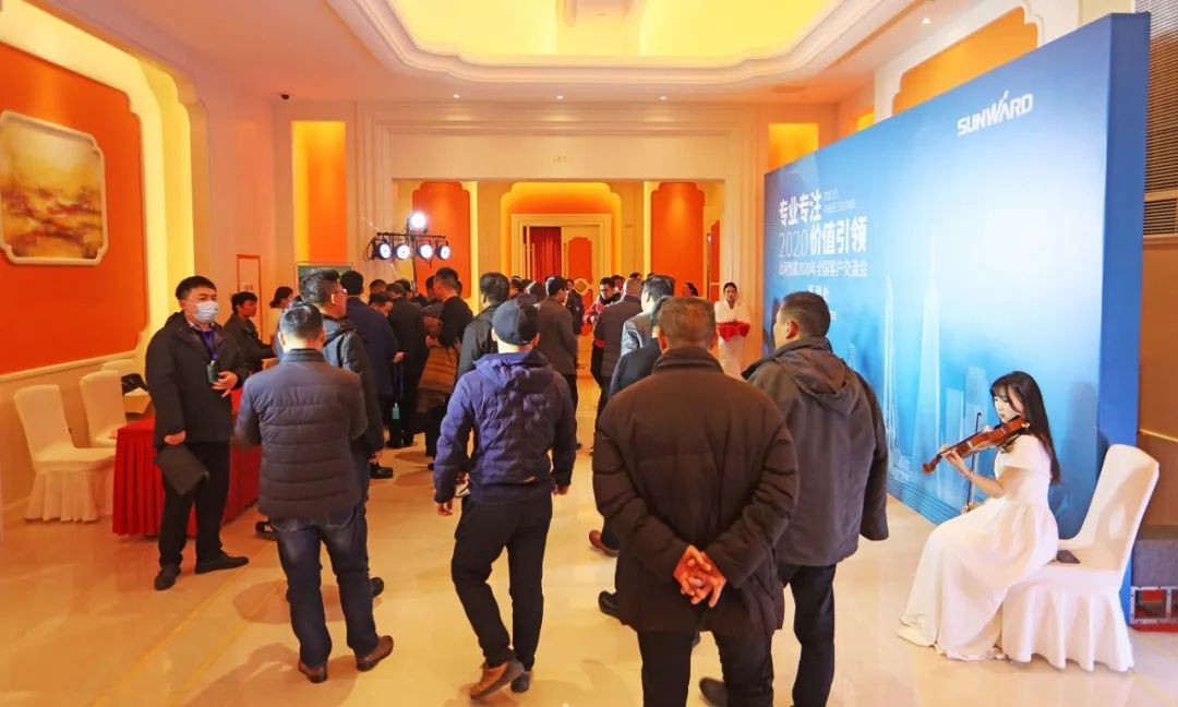 百台设备，成交额3.6亿！3499拉斯维加斯线路智能“圈粉”六朝古都