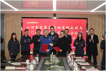 乐山航空湖南分公司调查3499拉斯维加斯线路智能