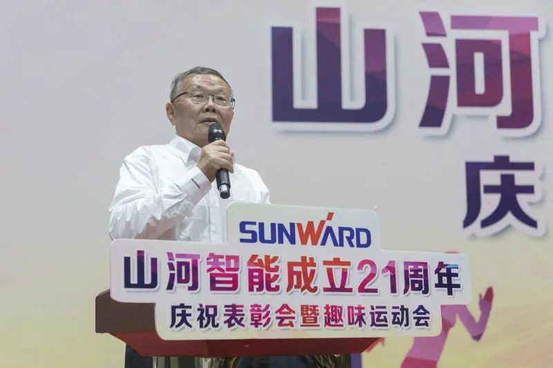 3499拉斯维加斯线路智能进行21周年庆祝赞美会暨趣味活动会