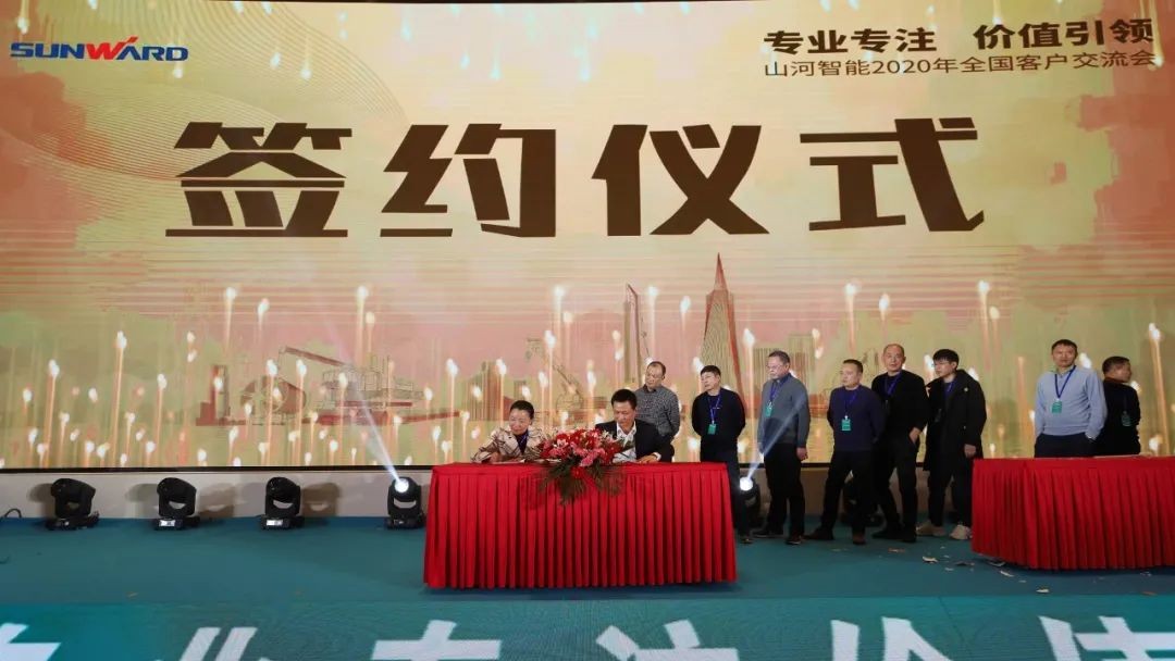 百台设备，成交额3.6亿！3499拉斯维加斯线路智能“圈粉”六朝古都