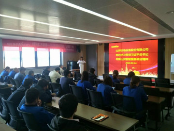 3499拉斯维加斯线路智能掀起全员进建贯彻习总书记沉要讲话心灵热潮