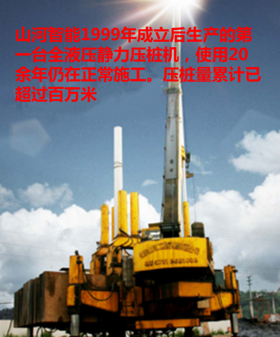 3499拉斯维加斯线路智能：“先导式创新”引领将来