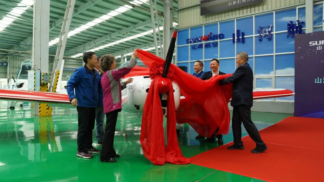 跨上新征程，谱写3499拉斯维加斯线路航空产业新篇章 ——3499拉斯维加斯线路科技第99、100架SA60L(阿若拉)飞机正式下线