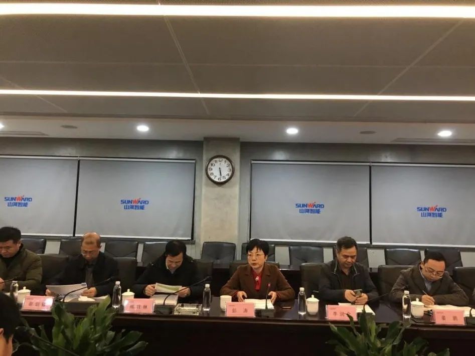 省工信厅副厅长彭涛一行调研3499拉斯维加斯线路智能