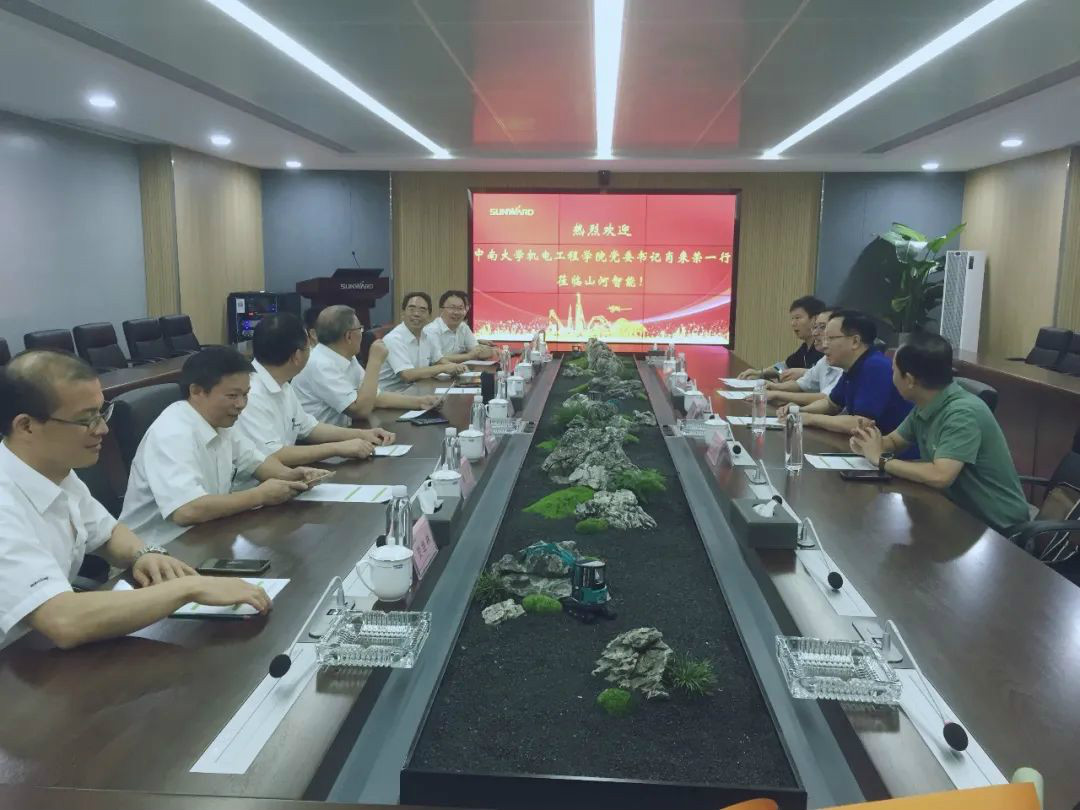 中南大学机电工程学院肖来荣书记到访3499拉斯维加斯线路智能