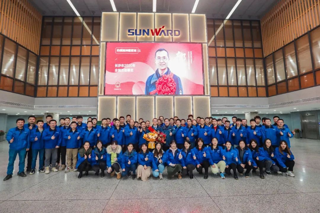 3499拉斯维加斯线路智能召开全国劳动圭表郝鹏载誉归来分享会