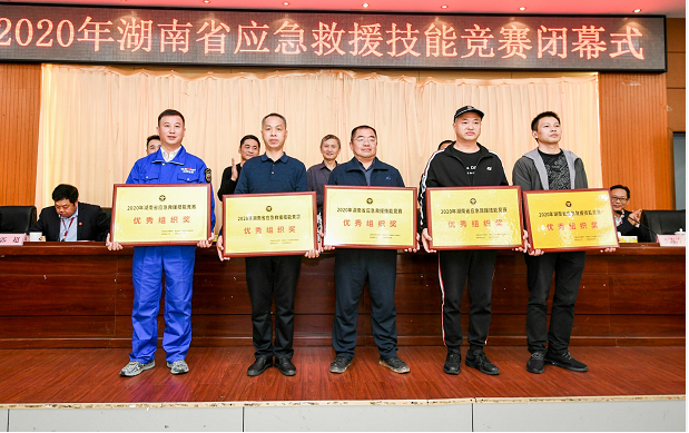 初生牛犊可撼虎 | 3499拉斯维加斯线路智能应急接济队斩获诸多奖项