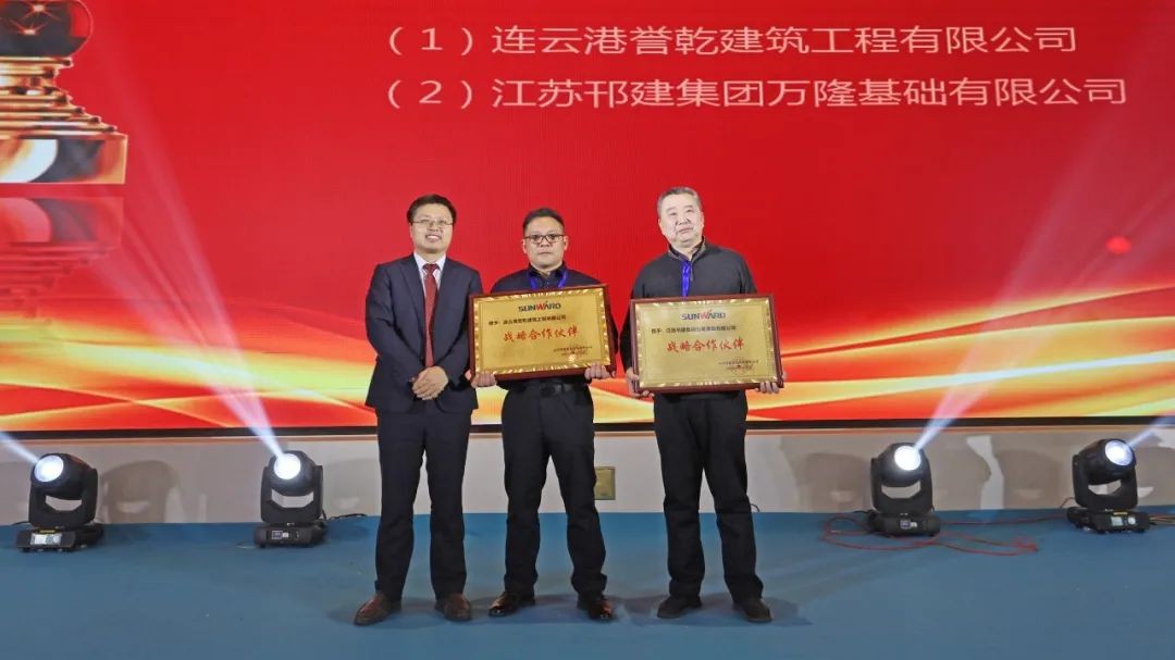 百台设备，成交额3.6亿！3499拉斯维加斯线路智能“圈粉”六朝古都