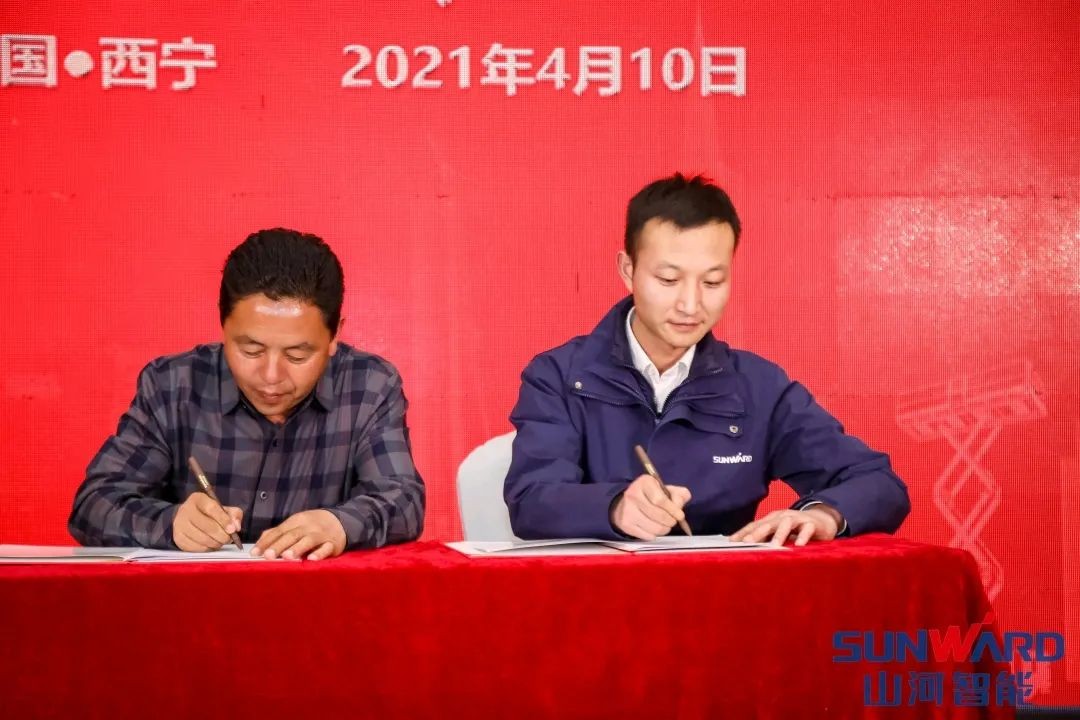 3499拉斯维加斯线路智能甘青区域全国客户互换会签单1.5亿