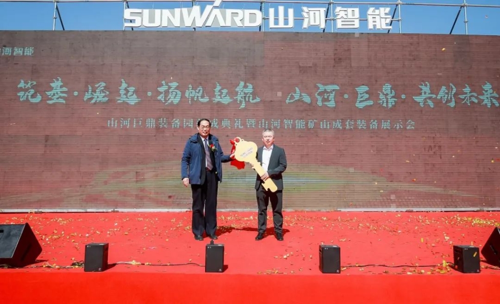 向绿色矿山进击！3499拉斯维加斯线路巨鼎设备园落成