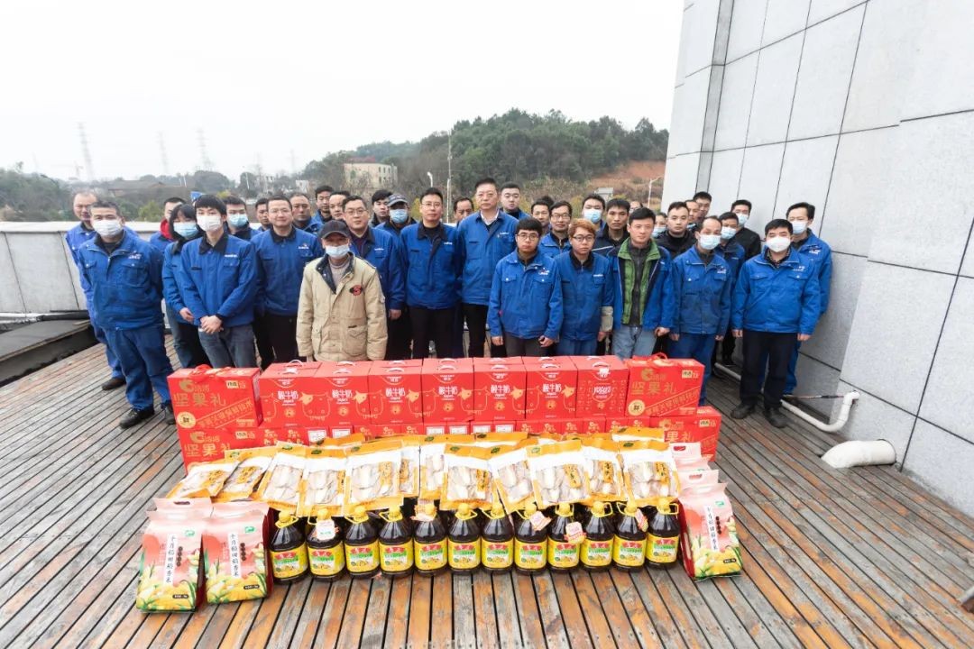 心系员工，情暖如春