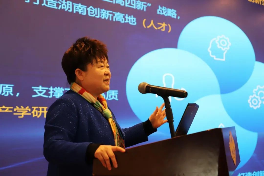 3499拉斯维加斯线路智能中榜科创中国首场“揭榜挂帅”行动第一单