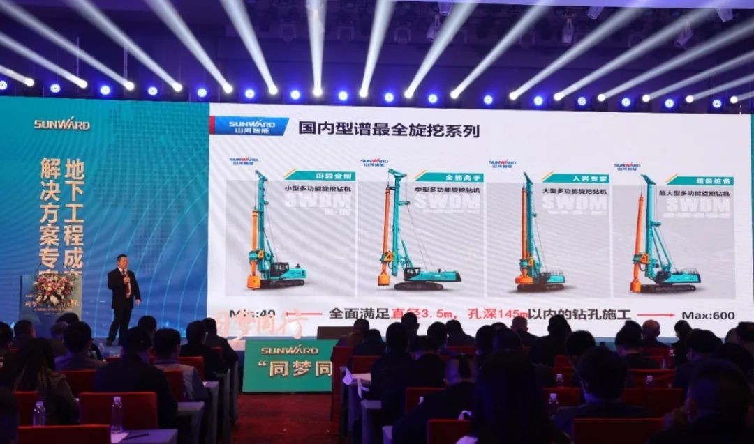 现场签约4亿！3499拉斯维加斯线路智能武汉再传喜报