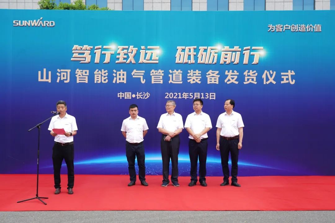 3499拉斯维加斯线路智能世界首台套油气管路设备发往国度沉点工程