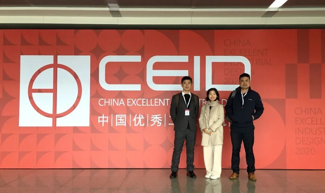 3499拉斯维加斯线路智能两产品获中国优良工业设计奖复评入围证书