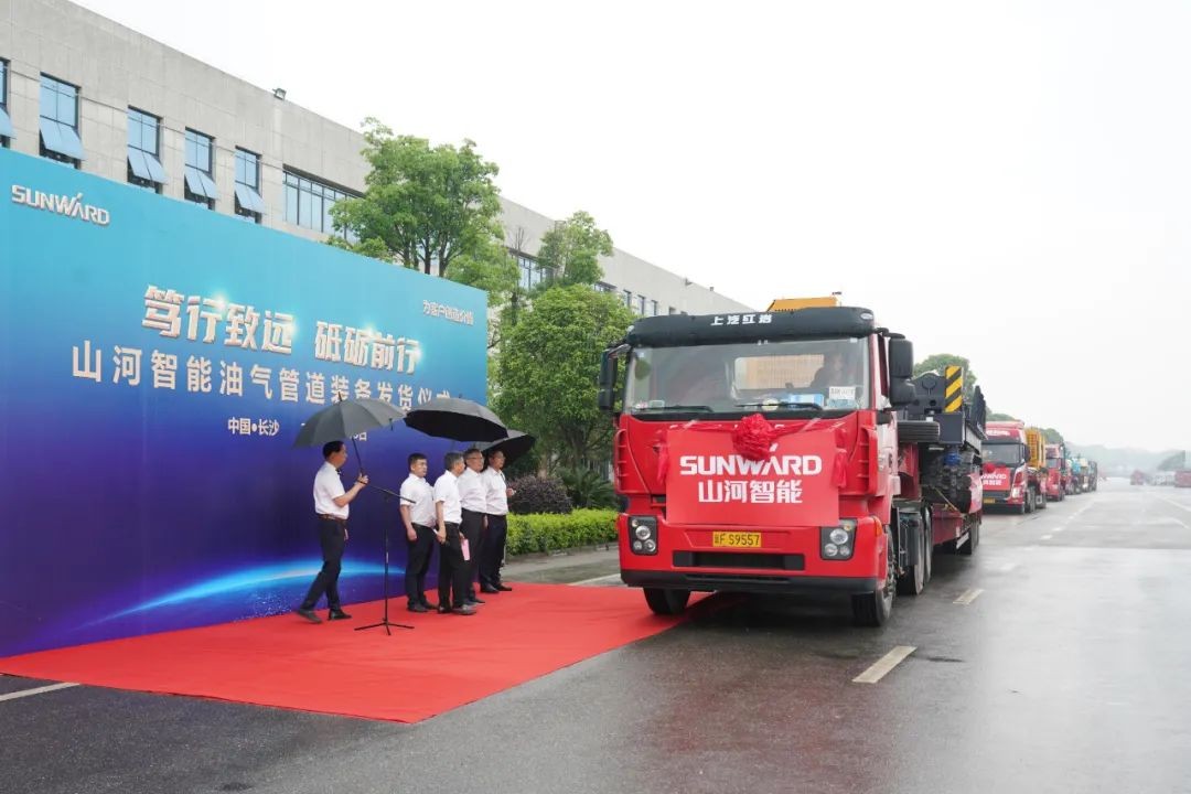 3499拉斯维加斯线路智能世界首台套油气管路设备发往国度沉点工程