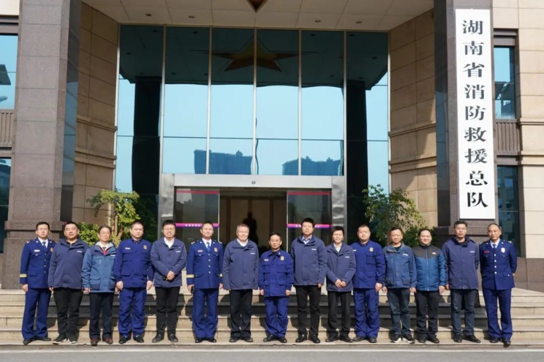 3499拉斯维加斯线路智能与湖南消防总队签署战术合作同伴关系和谈