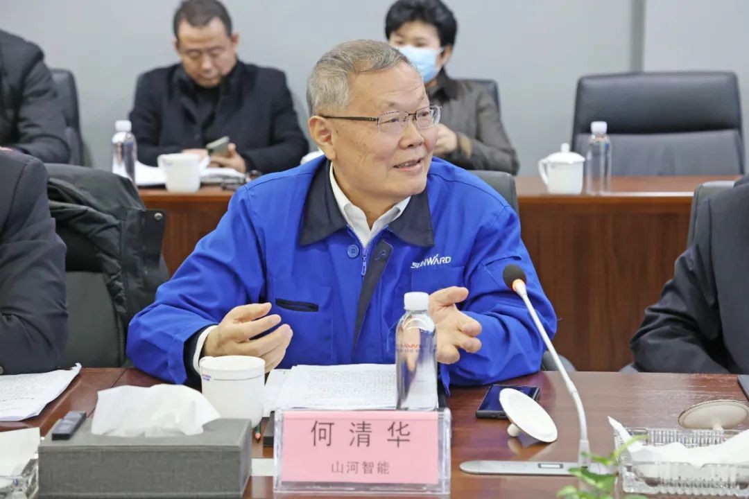 长沙工程机械协会会长、副会长、监事长会议在3499拉斯维加斯线路智能召开