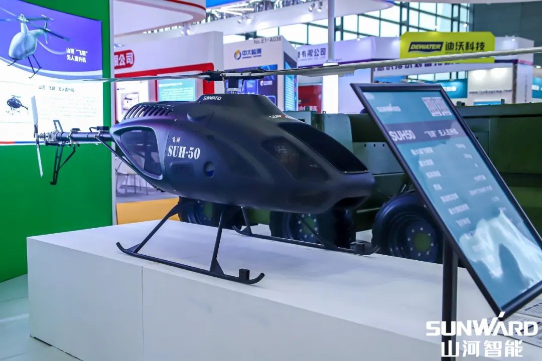 “3499拉斯维加斯线路绿”亮相长沙国际工程机械展，50余款产品尽显3499拉斯维加斯线路智能创新实力