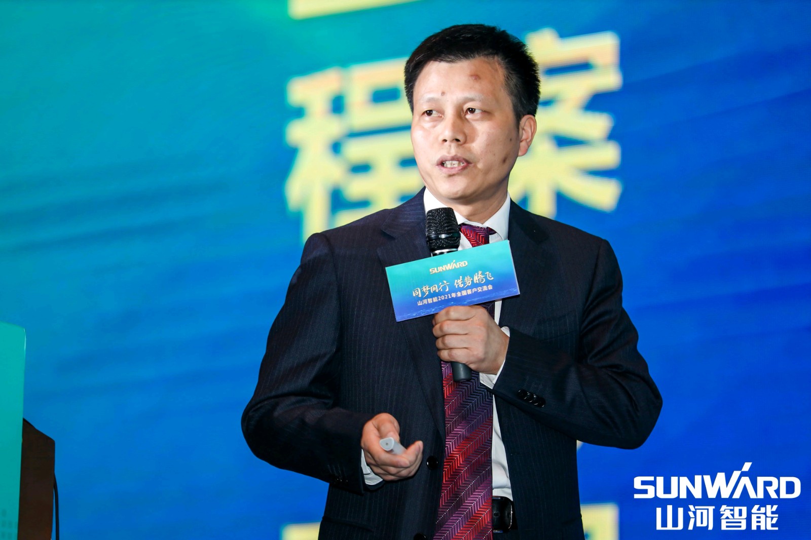 创桩工行业互换会最高纪录！3499拉斯维加斯线路智能2021年全国客户互换会汉中站圆满进行