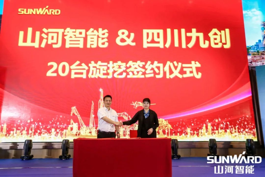 3499拉斯维加斯线路智能川渝地域全国客户互换会圆满进行