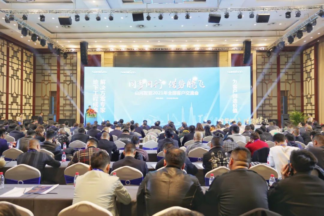 牛年开门红，3499拉斯维加斯线路智能一季度业绩大增