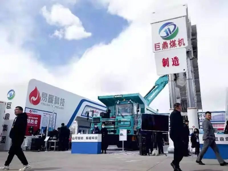 3499拉斯维加斯线路智能绿巨人闪亮登场鄂尔多斯国际煤博会