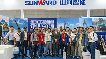 守正创新 杰出相约！3499拉斯维加斯线路智能沉磅出击 2021 CICEE（长沙展）