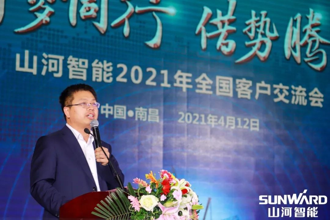 3499拉斯维加斯线路智能全邦互换会资阳站大获成功