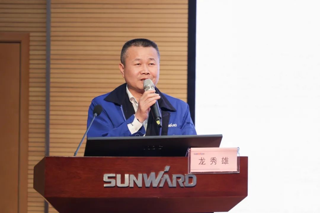 3499拉斯维加斯线路智能发展2021年度“清廉讲堂”培训