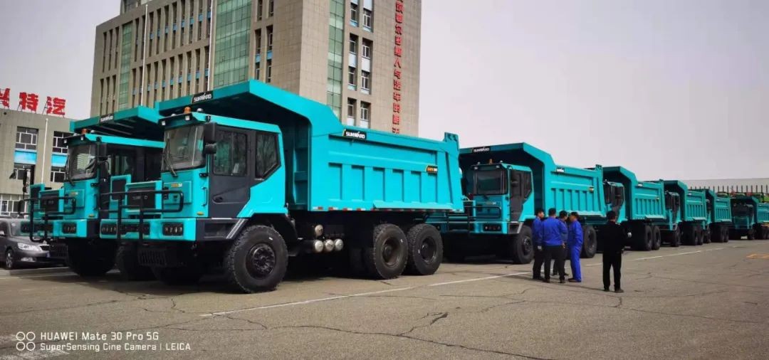 矿山新宠，