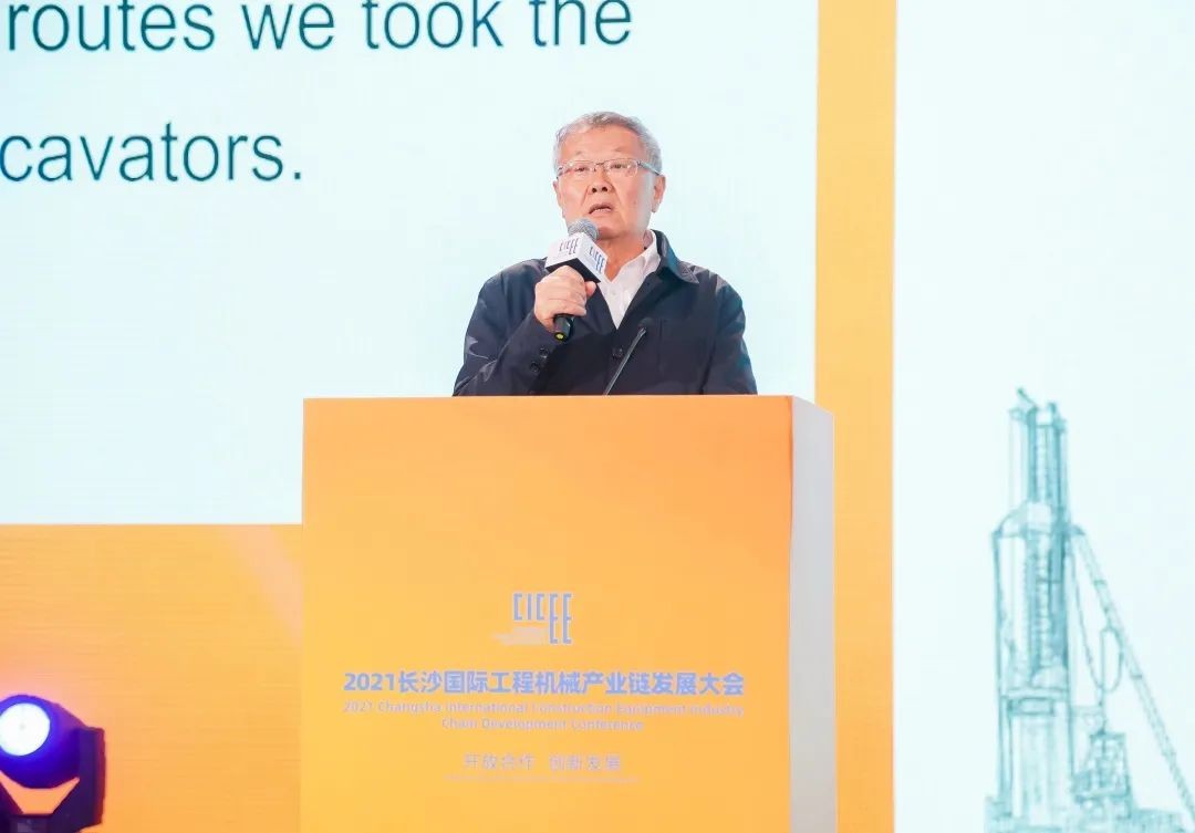 何清华出席长沙国际工程机械产业链发展峰会，走“双循环”路路关键在于“要做好自己的事件”