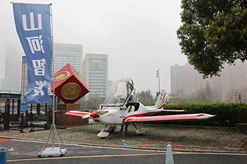 现场签约4亿！3499拉斯维加斯线路智能武汉再传喜报