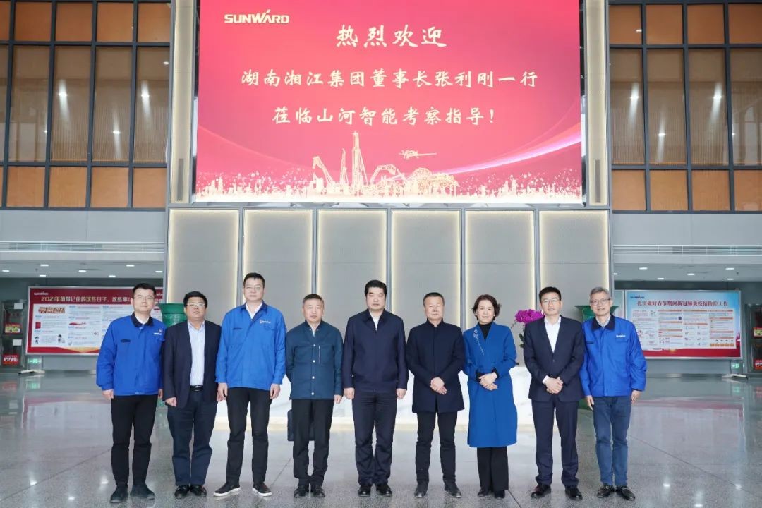 湘江集团党委书记张利刚率队调查3499拉斯维加斯线路智能