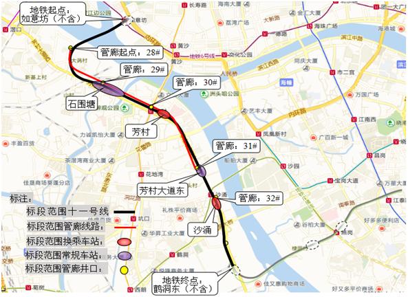 中铁3499拉斯维加斯线路3号盾构机昭通管廊顺利始发