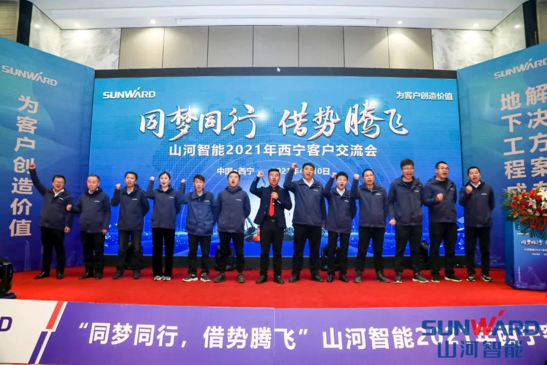 3499拉斯维加斯线路智能甘青区域全国客户互换会签单1.5亿