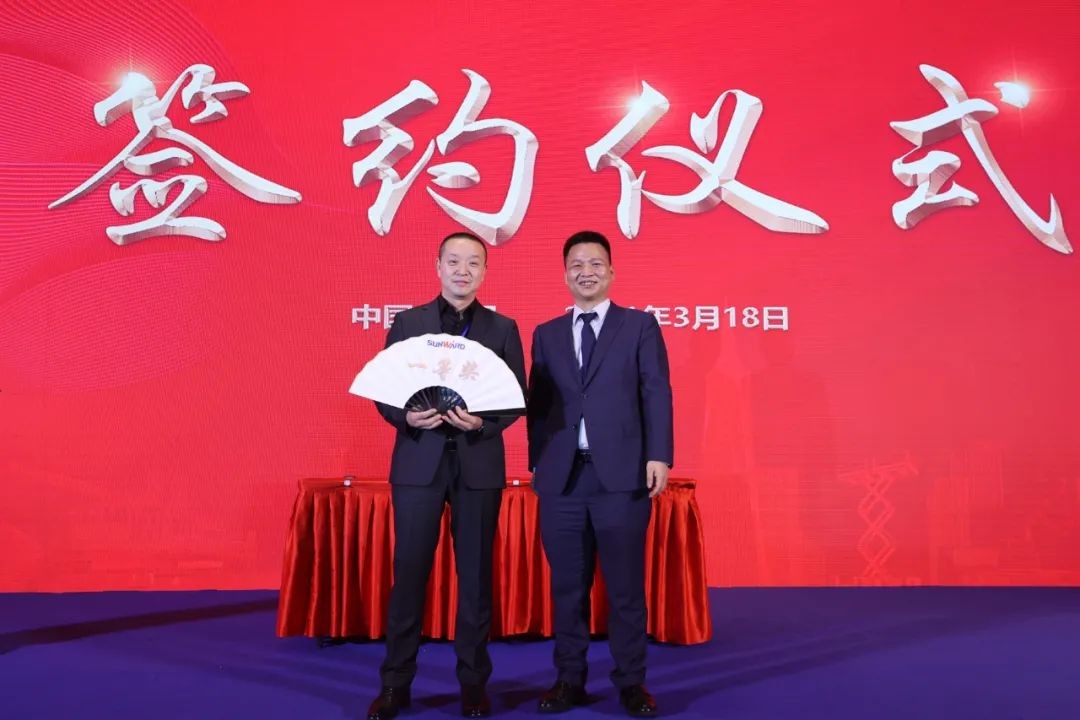 现场签约4亿！3499拉斯维加斯线路智能武汉再传喜报