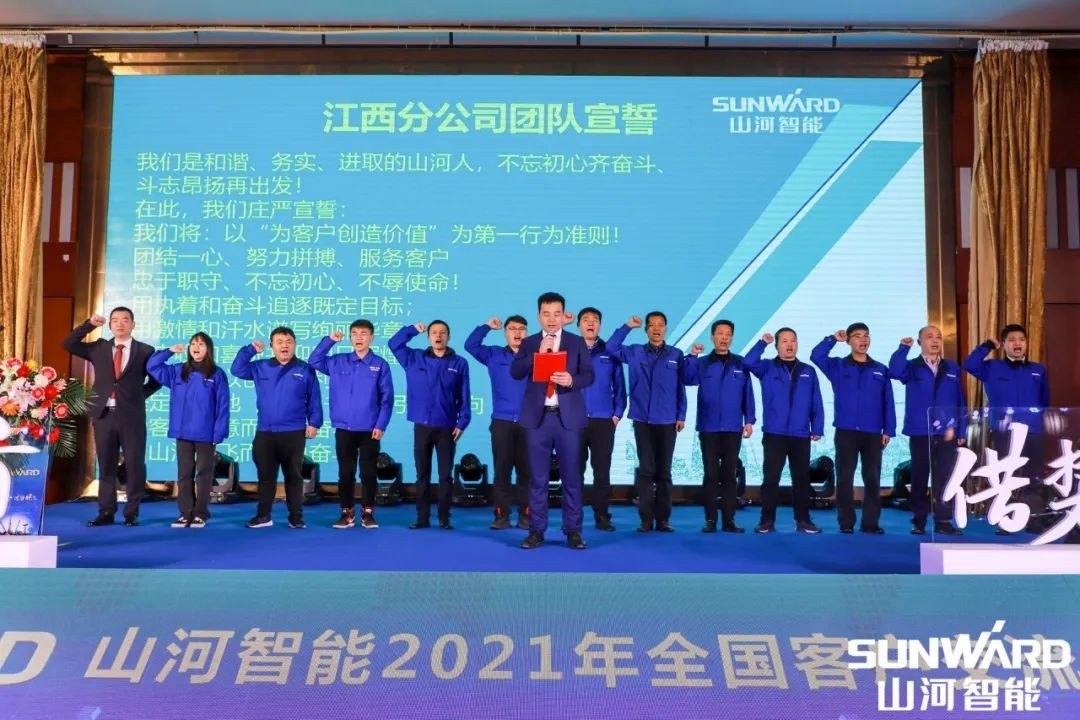 3499拉斯维加斯线路智能全邦互换会资阳站大获成功