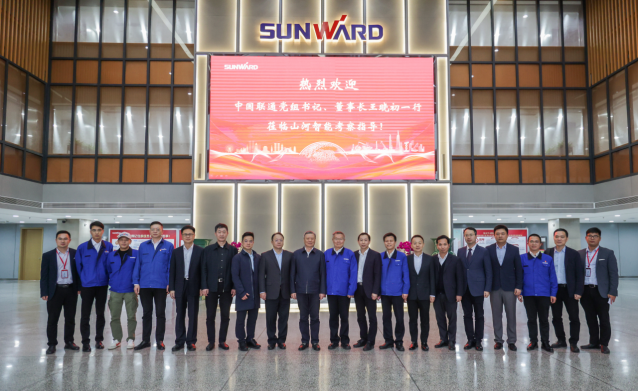 中国联通党组书记、董事长王晓初到访3499拉斯维加斯线路智能